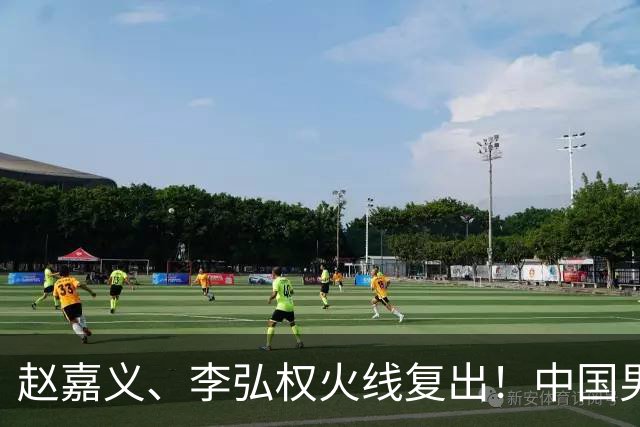 赵嘉义、李弘权火线复出！中国男篮18日18:20死磕日本，这1战输不起